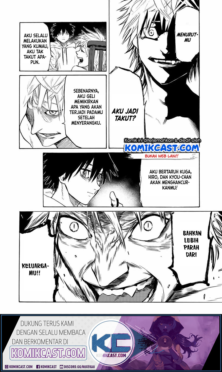 Juujika no Rokunin