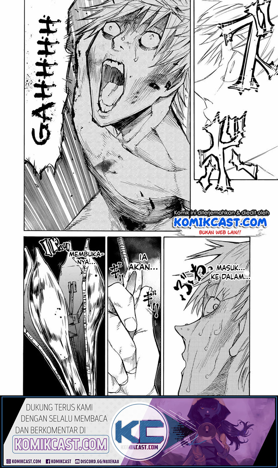 Juujika no Rokunin