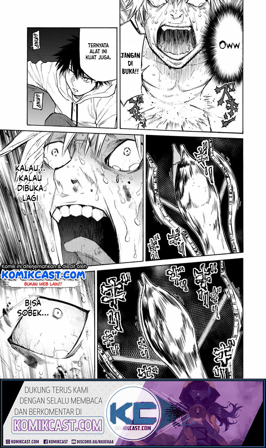Juujika no Rokunin