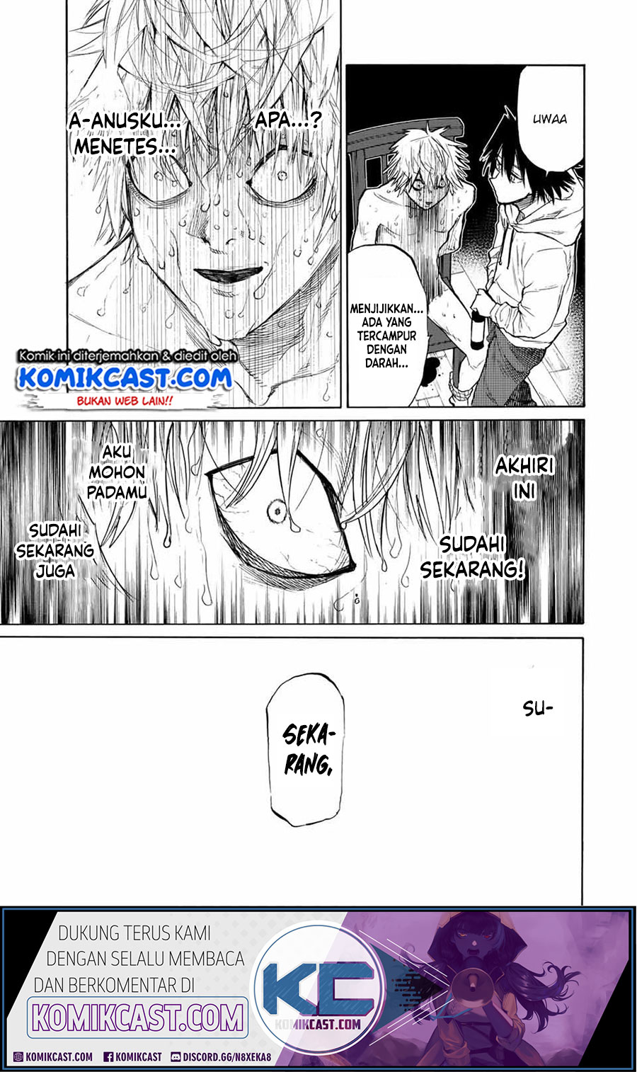 Juujika no Rokunin