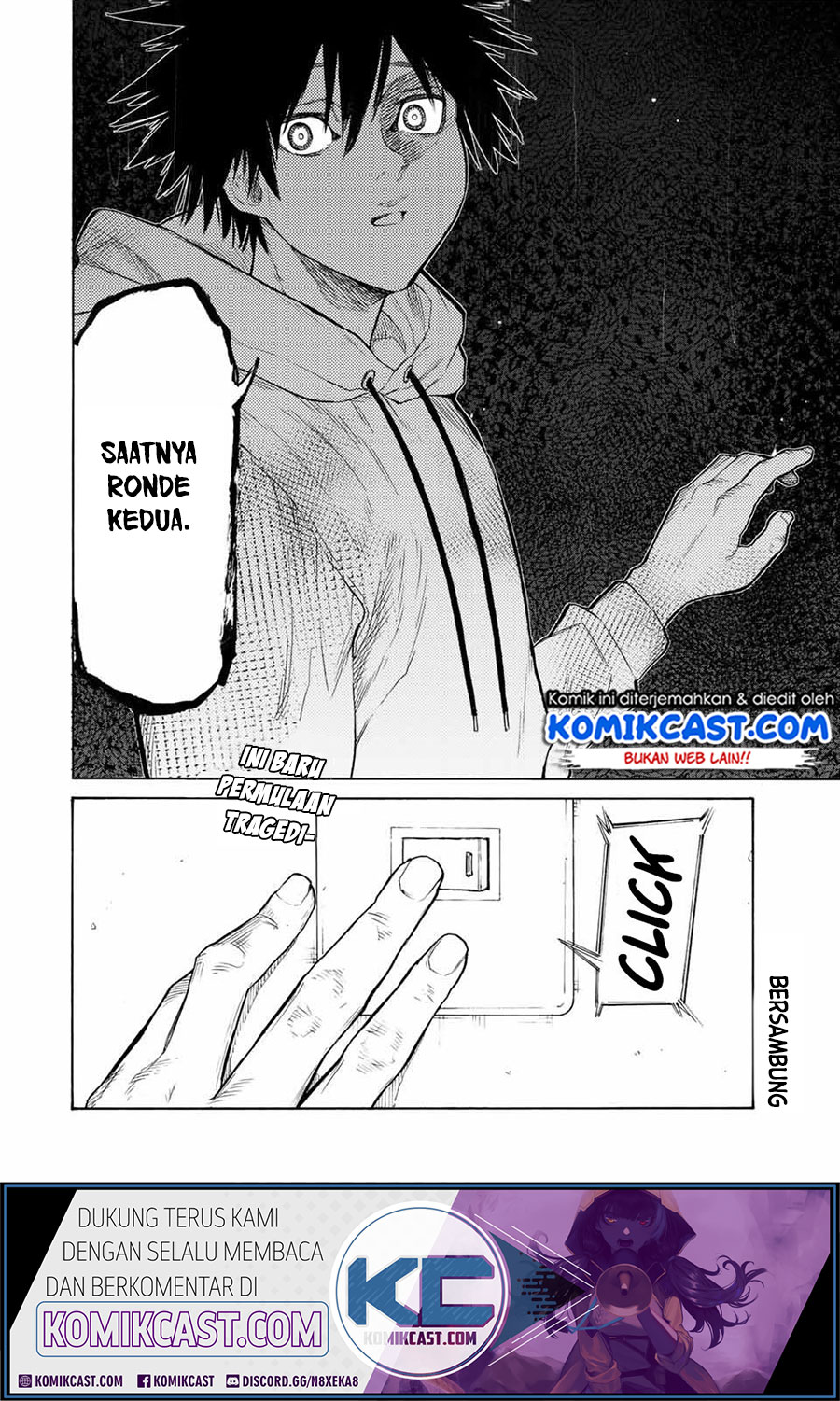 Juujika no Rokunin