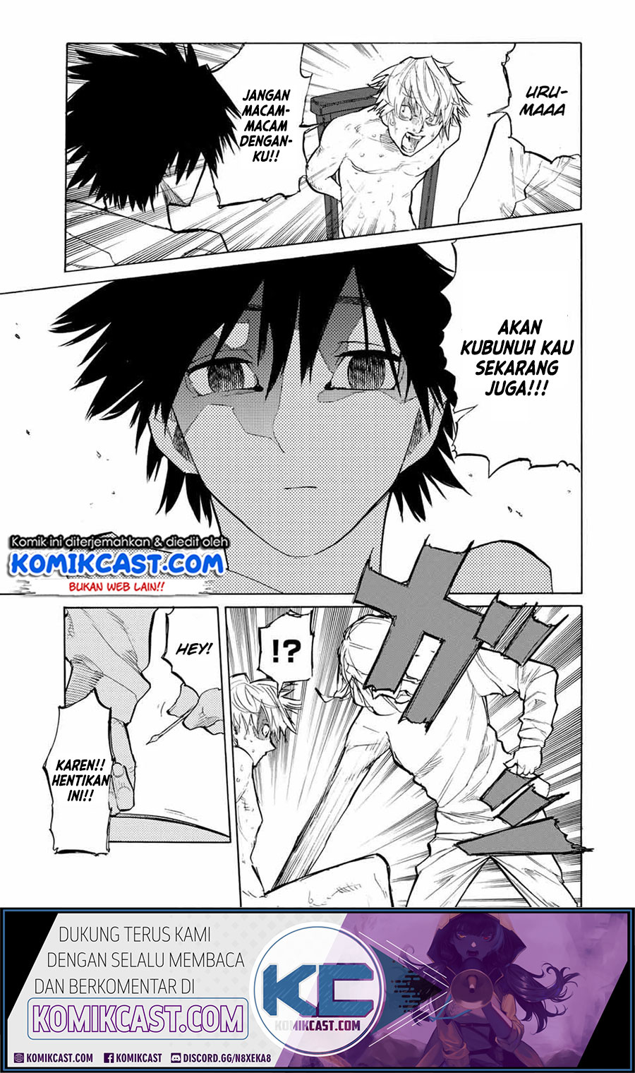 Juujika no Rokunin