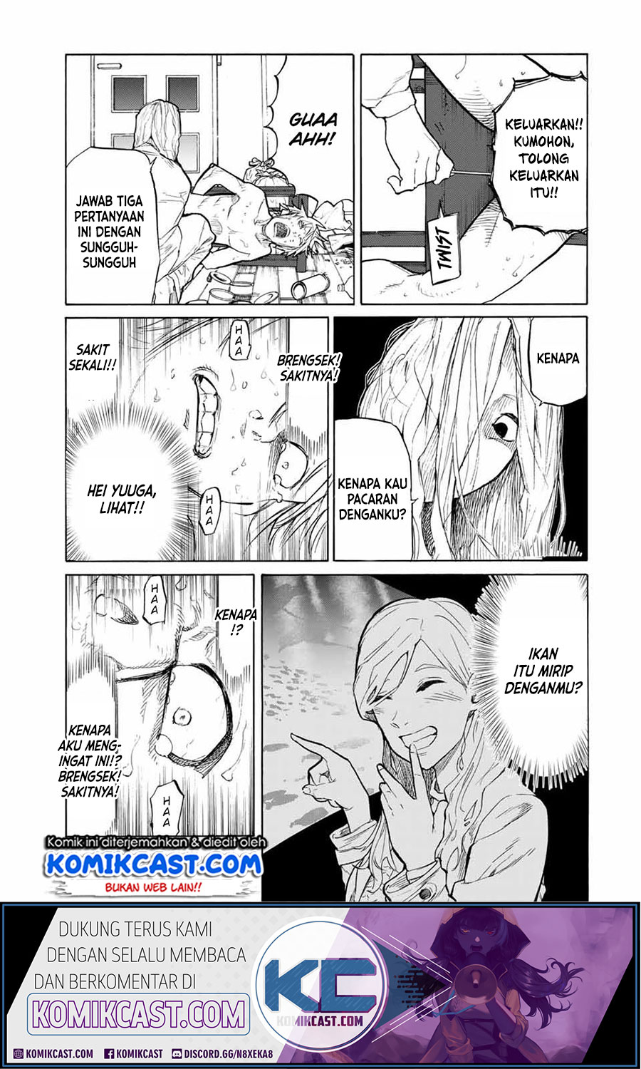 Juujika no Rokunin