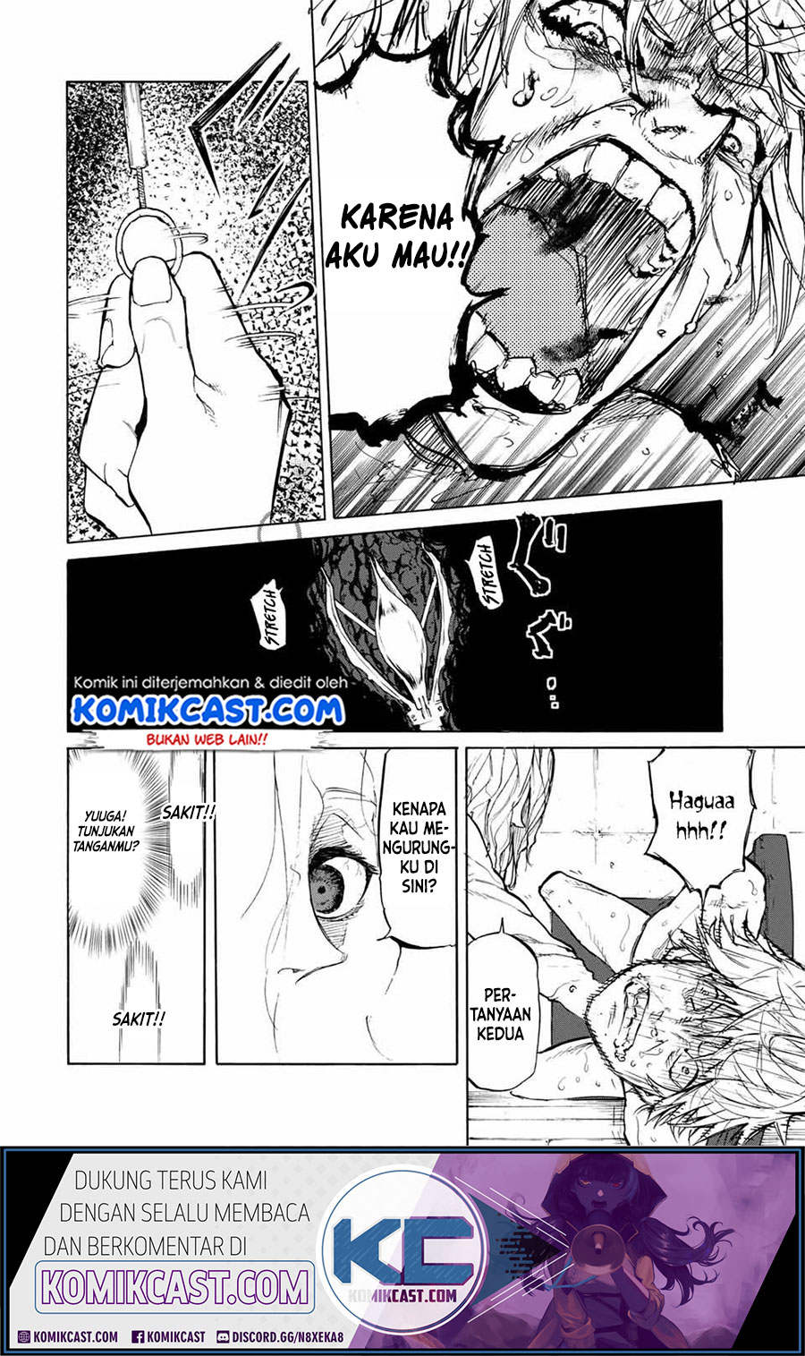 Juujika no Rokunin
