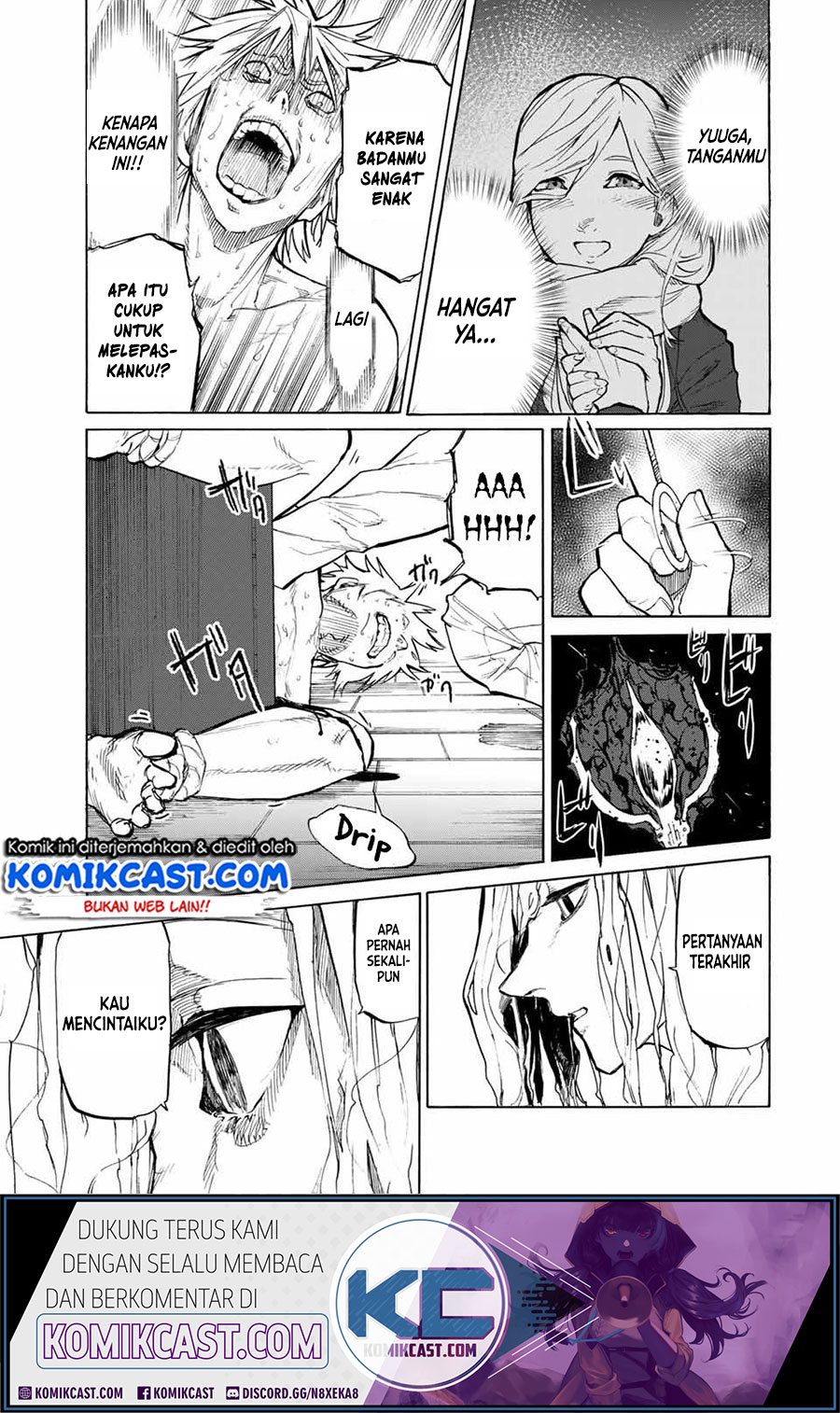 Juujika no Rokunin