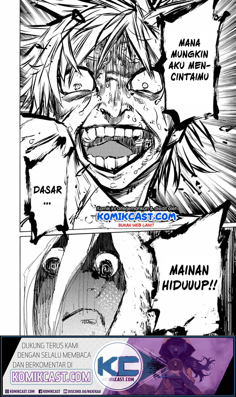 Juujika no Rokunin