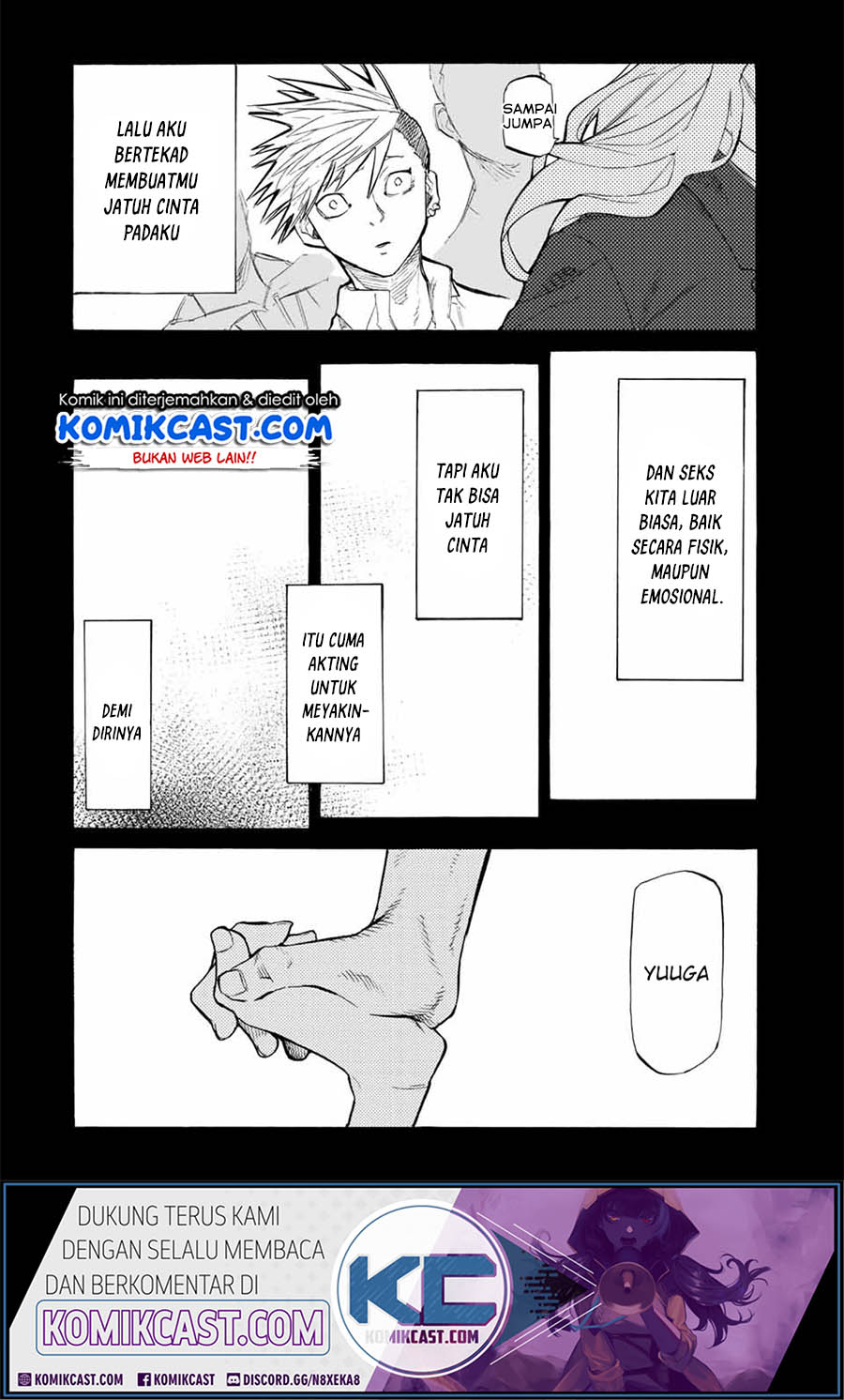 Juujika no Rokunin
