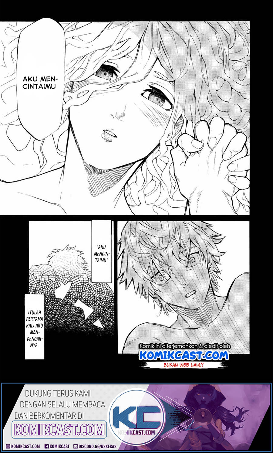 Juujika no Rokunin