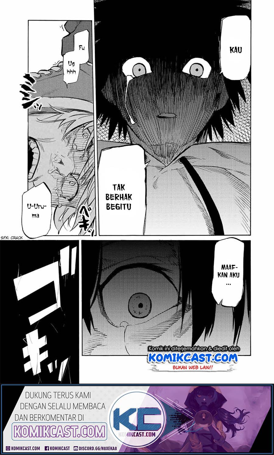 Juujika no Rokunin