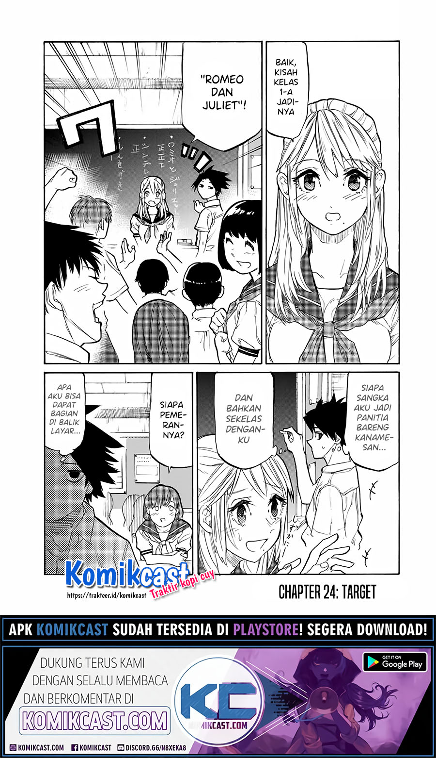 Juujika no Rokunin