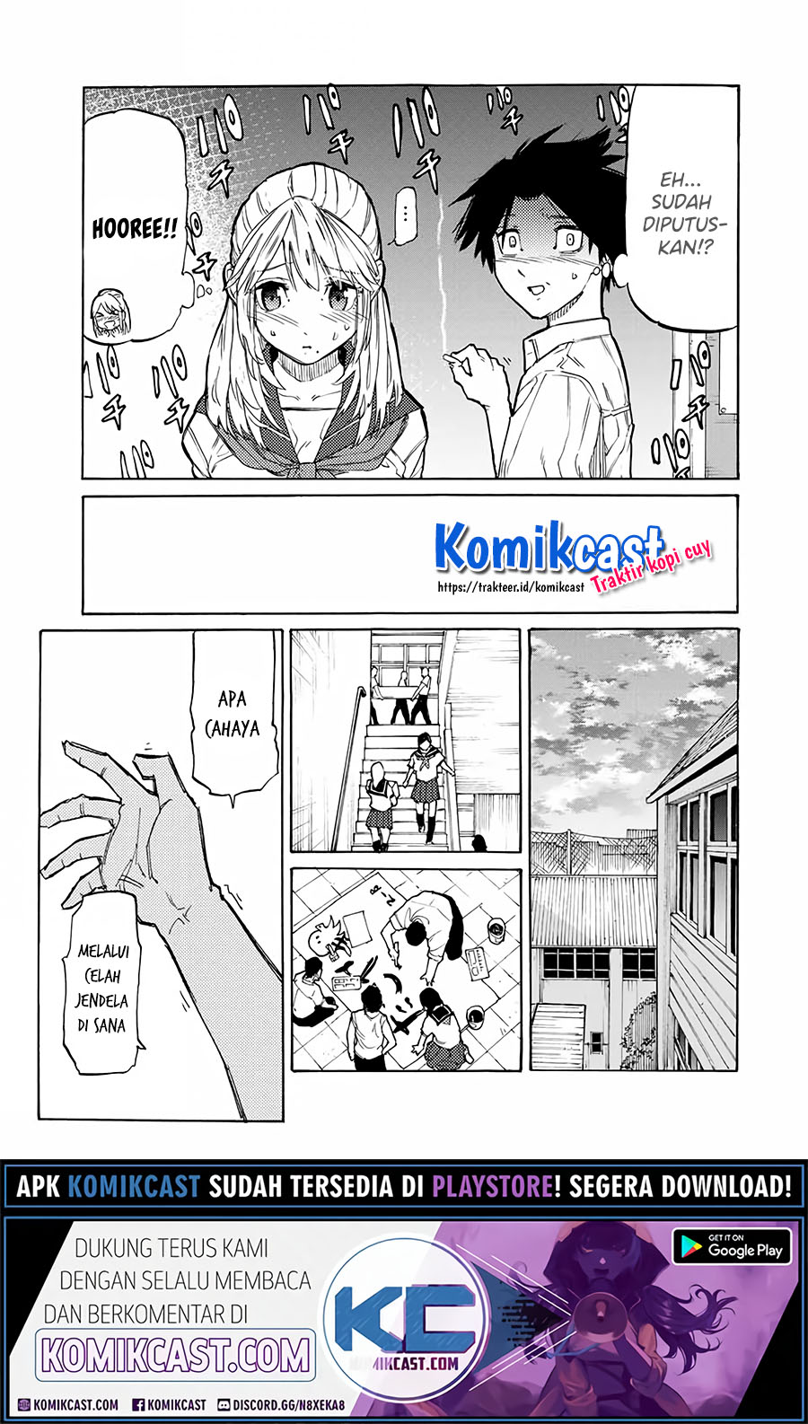 Juujika no Rokunin