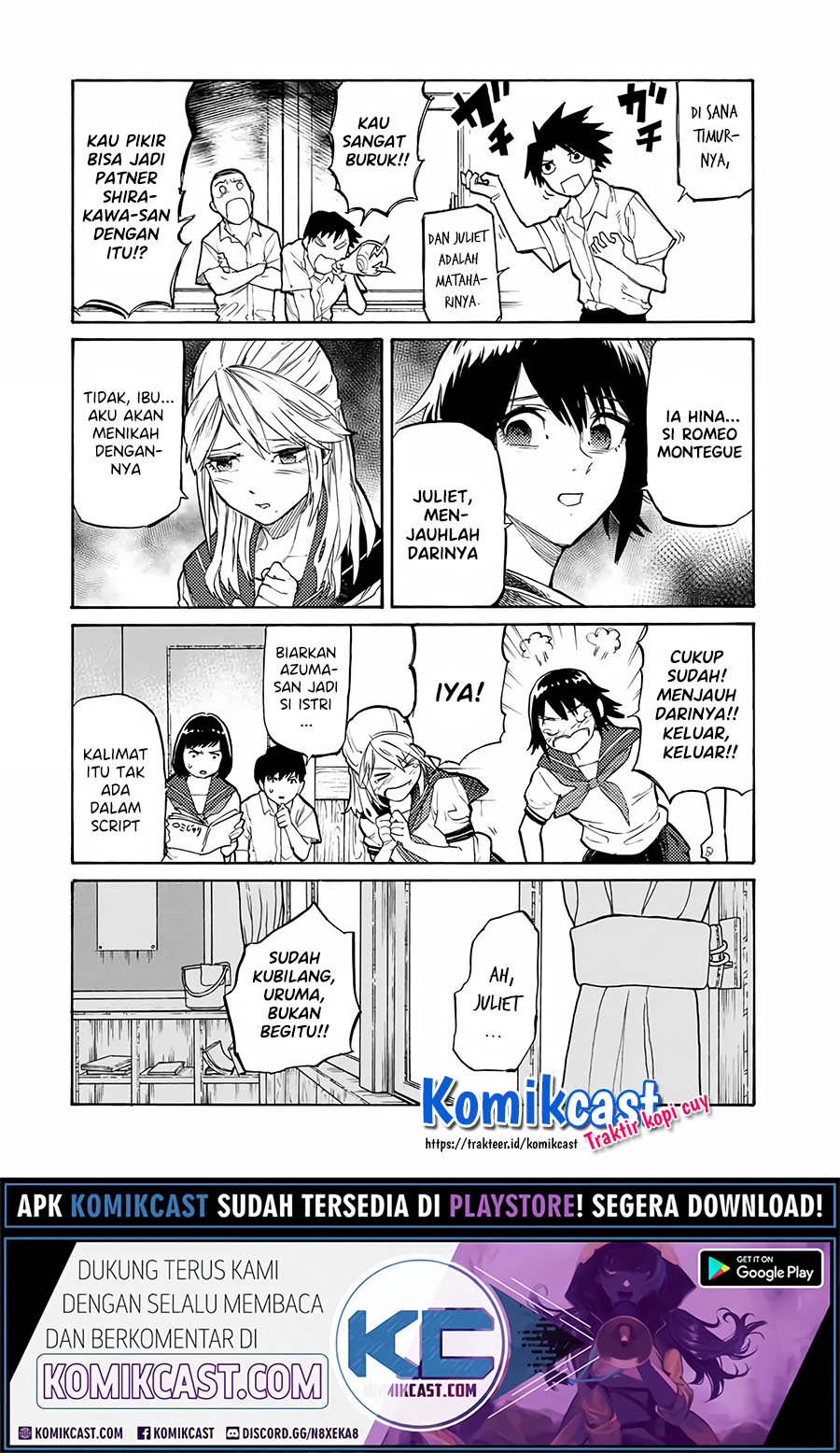 Juujika no Rokunin