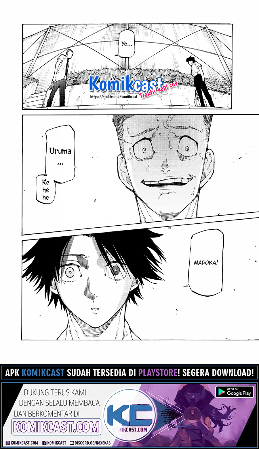 Juujika no Rokunin