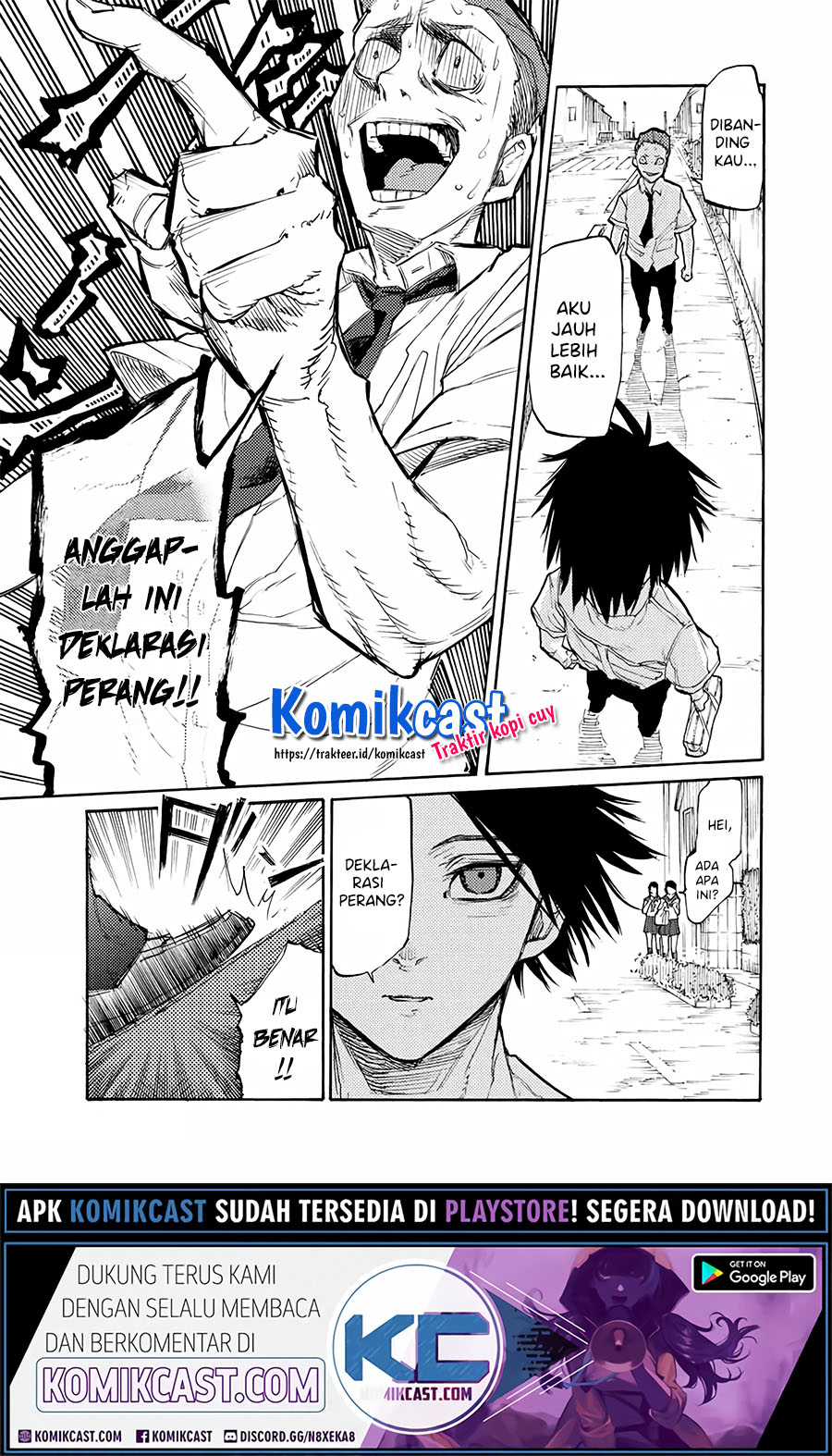 Juujika no Rokunin