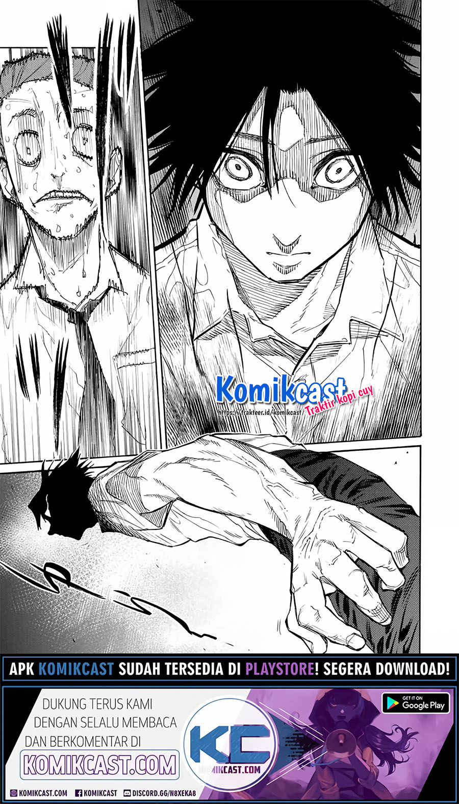 Juujika no Rokunin