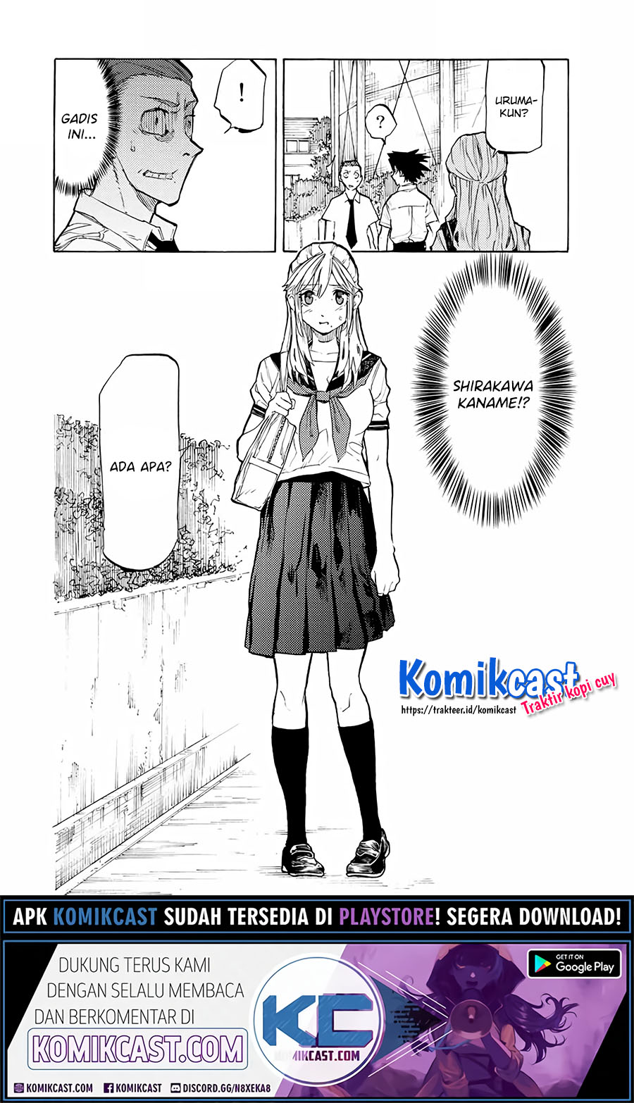 Juujika no Rokunin