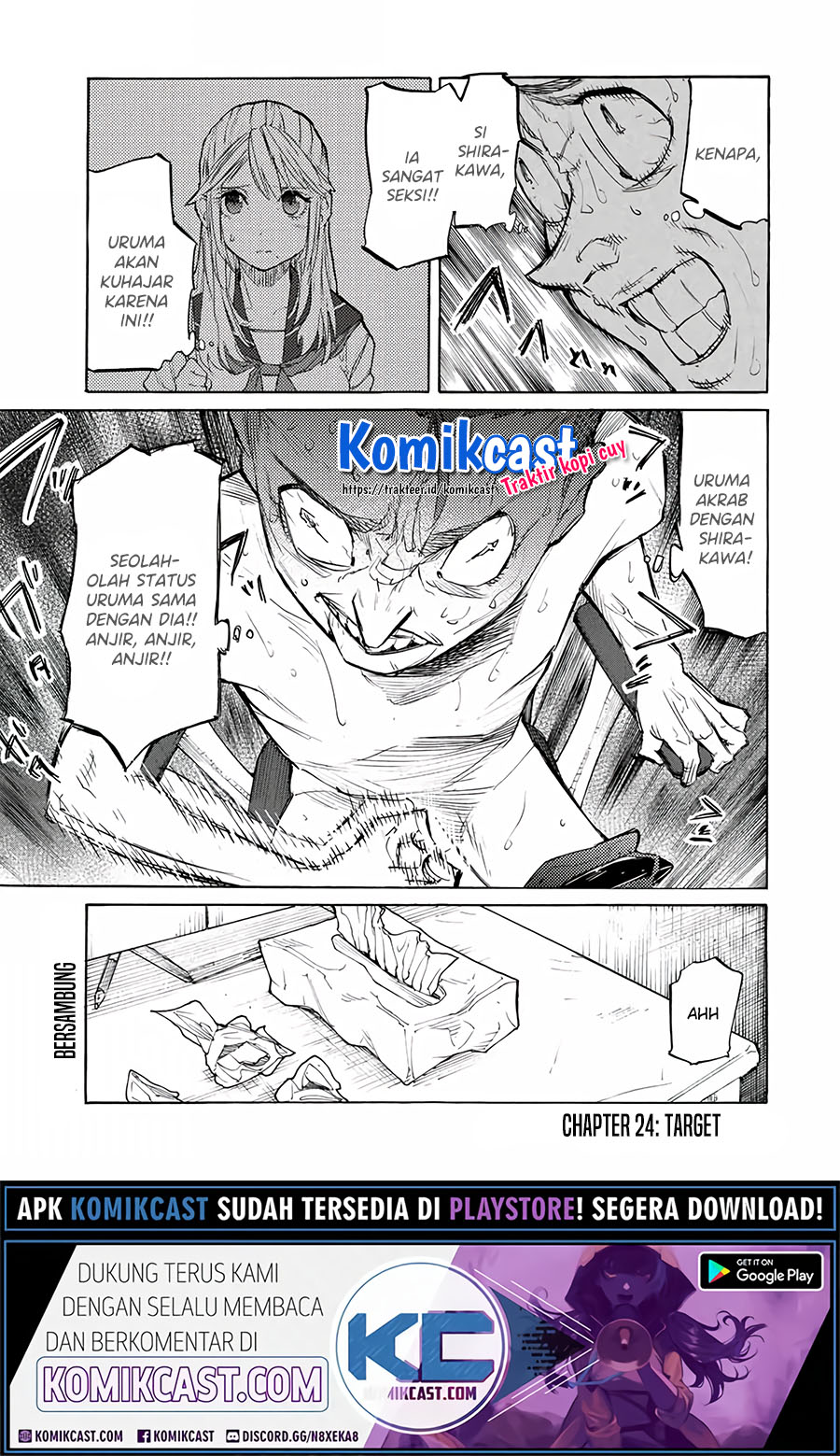 Juujika no Rokunin