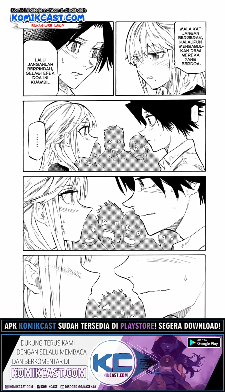 Juujika no Rokunin