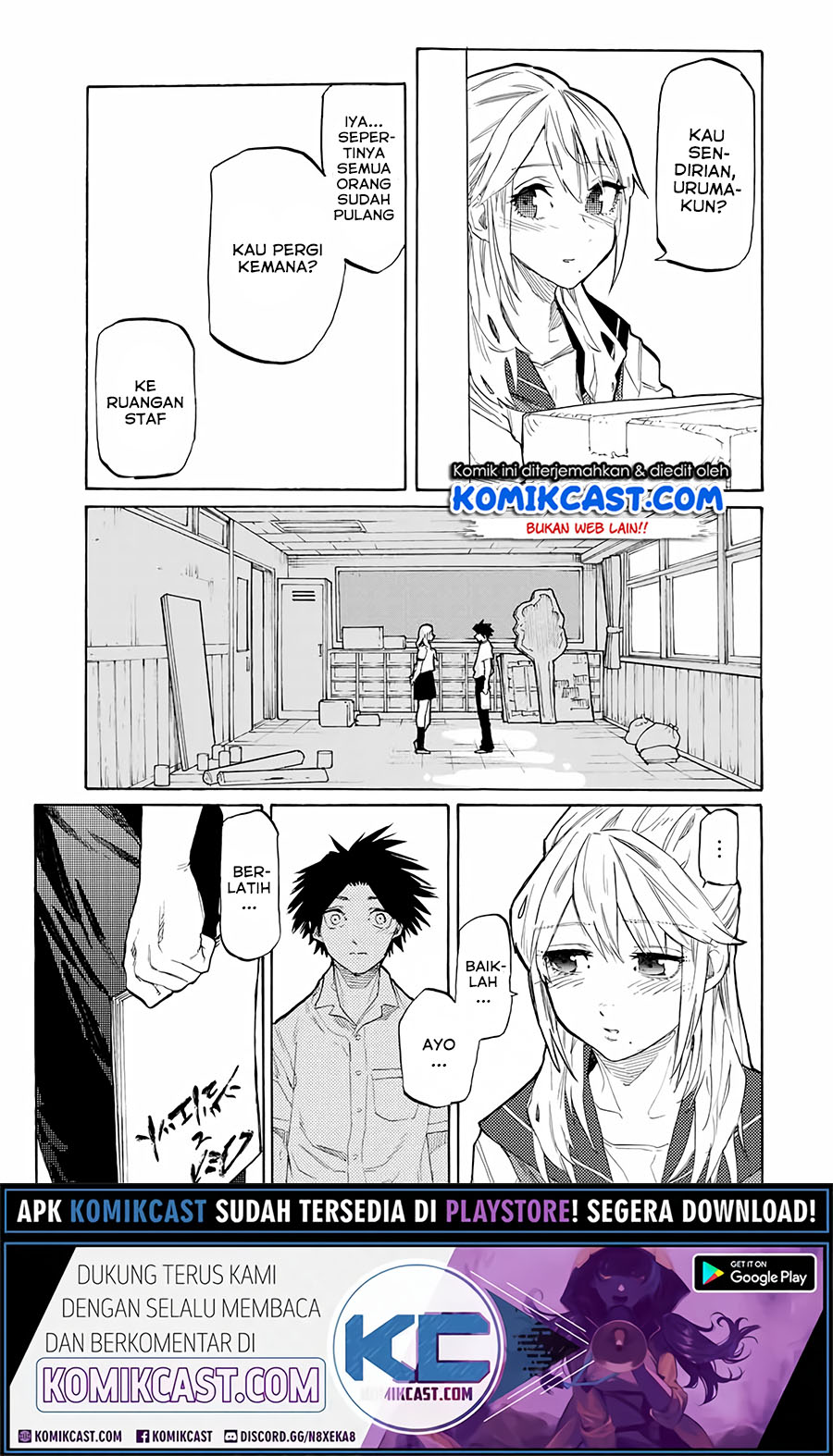 Juujika no Rokunin