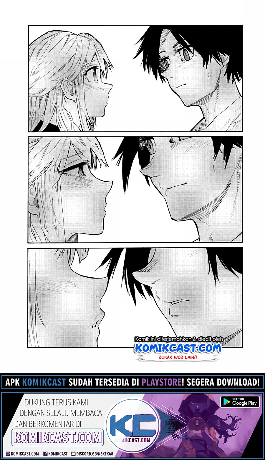 Juujika no Rokunin