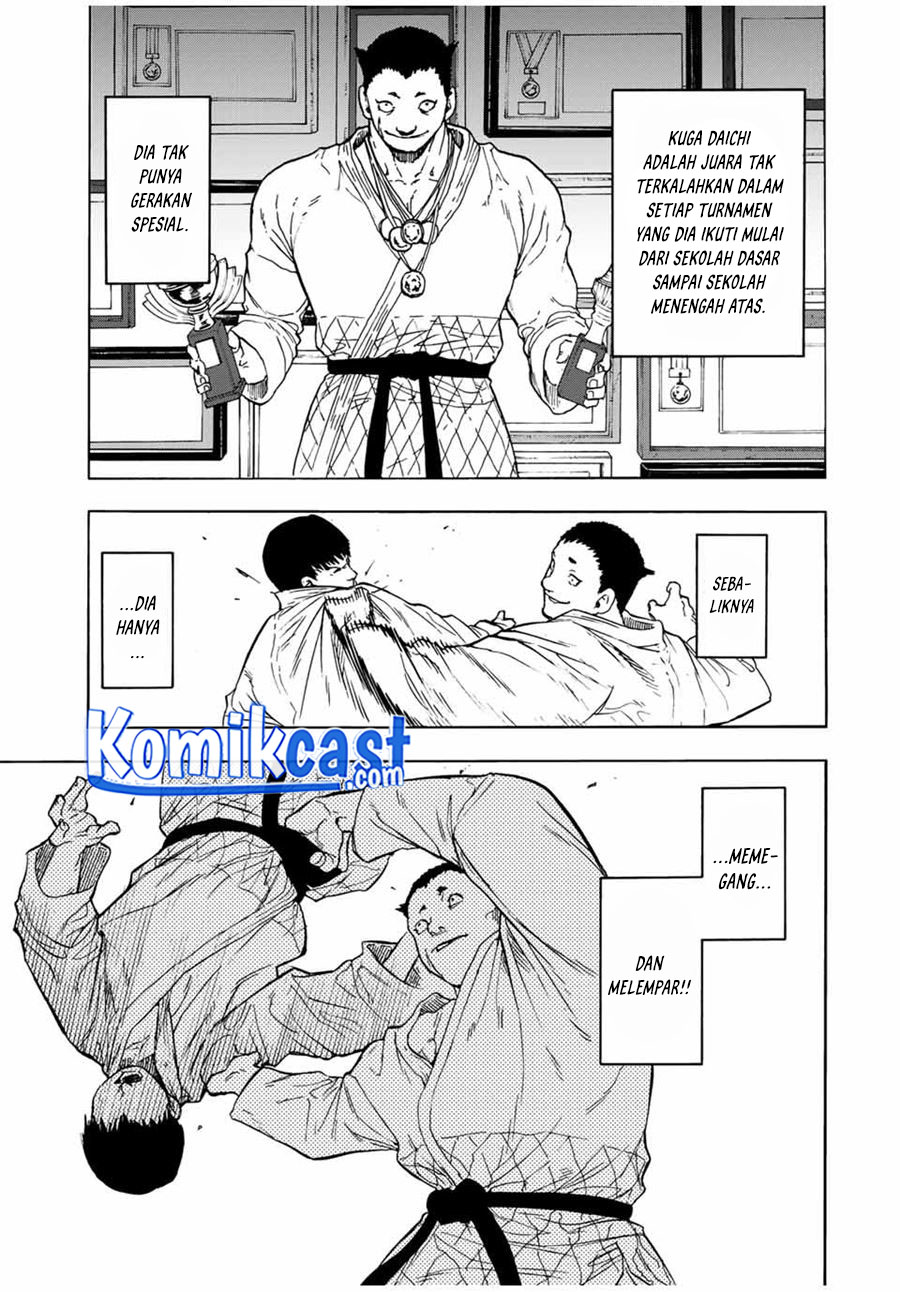 Juujika no Rokunin