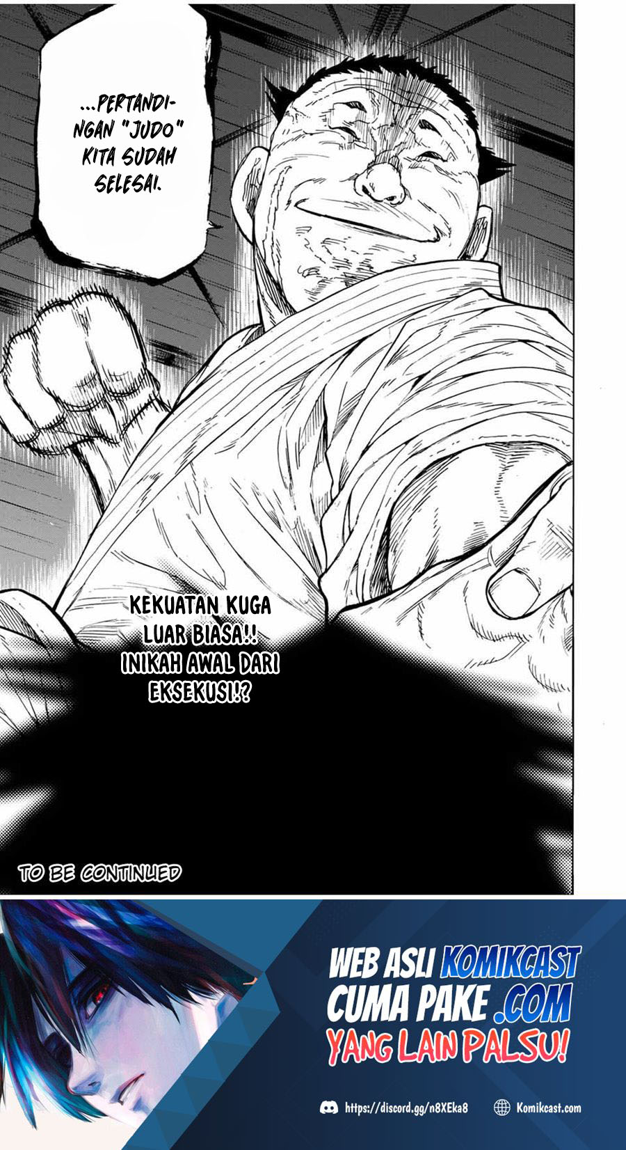 Juujika no Rokunin
