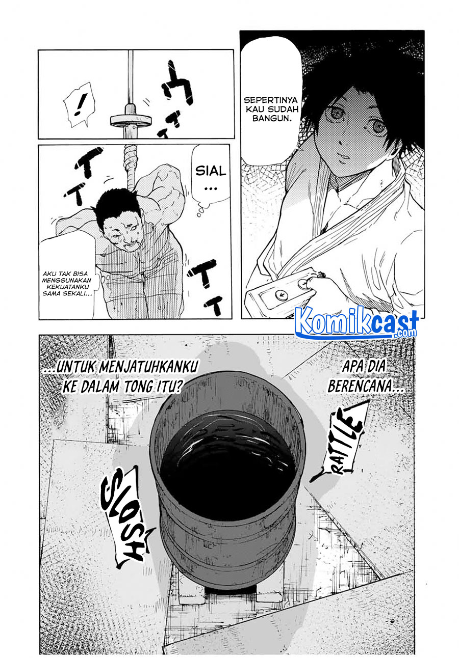 Juujika no Rokunin