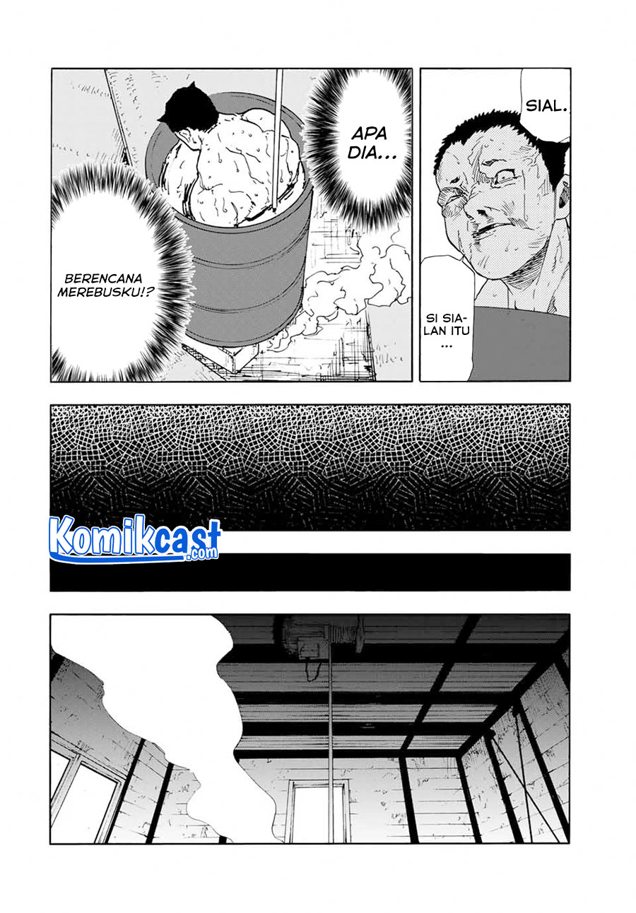 Juujika no Rokunin