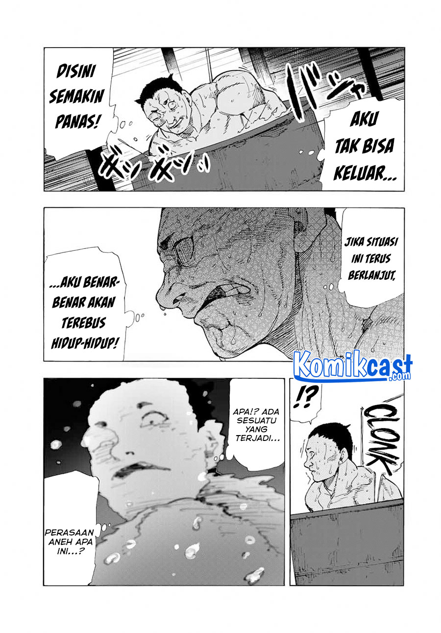 Juujika no Rokunin