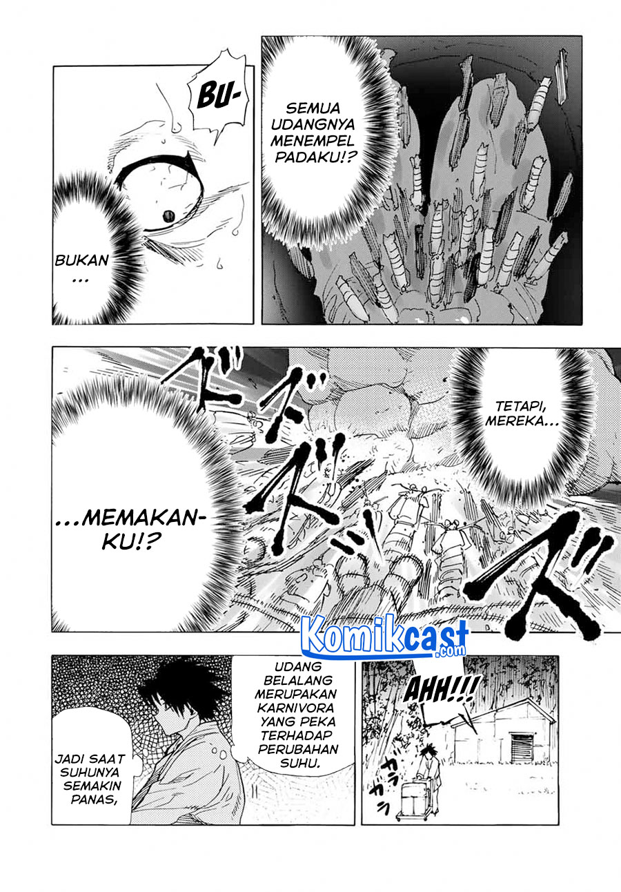 Juujika no Rokunin