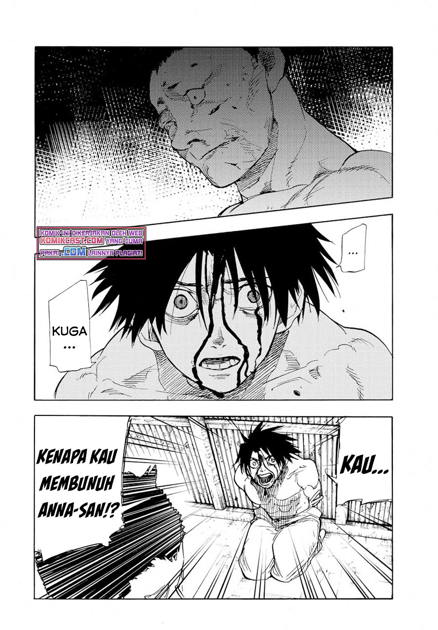 Juujika no Rokunin
