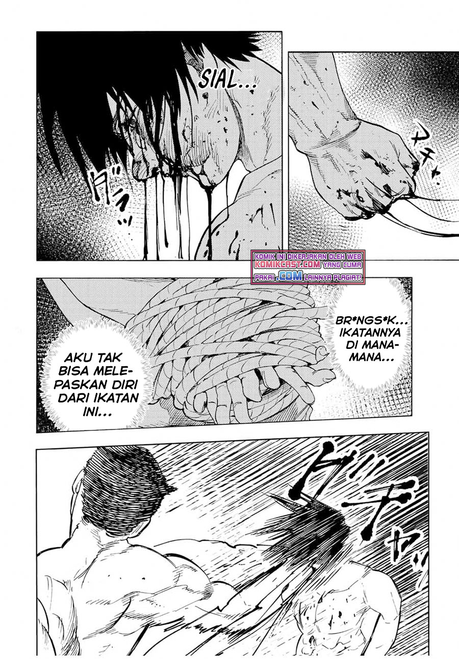 Juujika no Rokunin