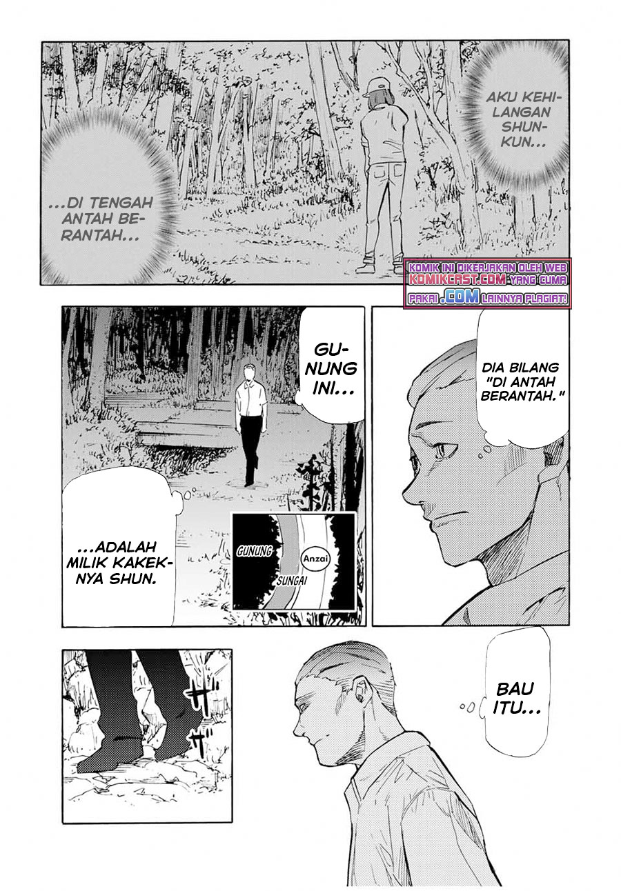 Juujika no Rokunin
