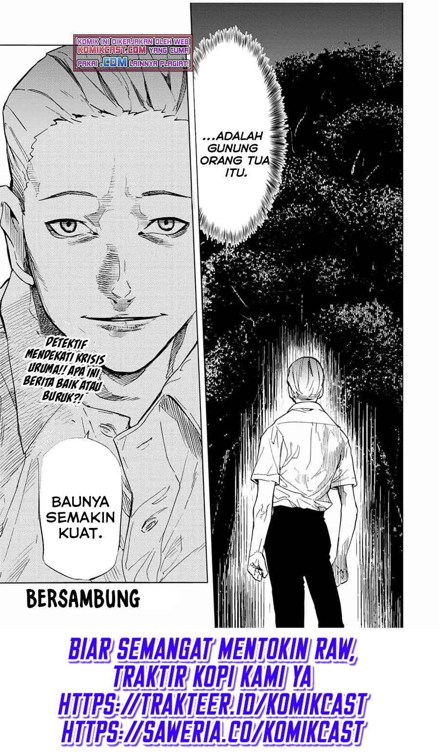 Juujika no Rokunin