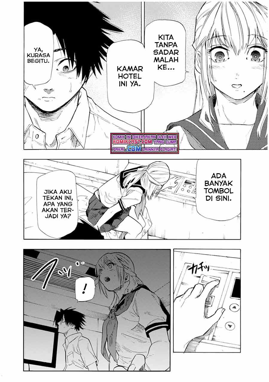 Juujika no Rokunin