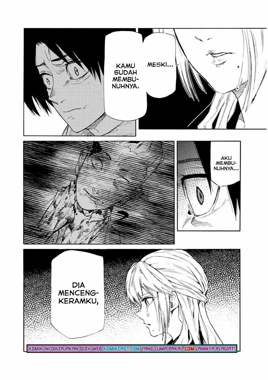 Juujika no Rokunin