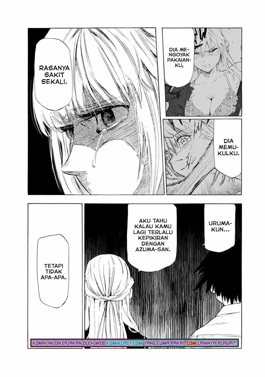 Juujika no Rokunin