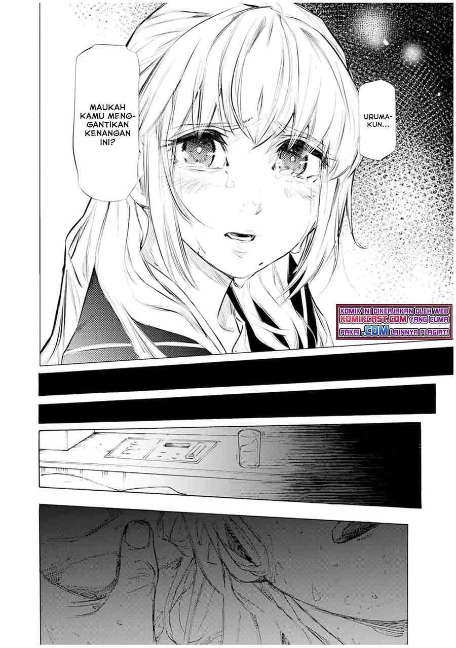 Juujika no Rokunin