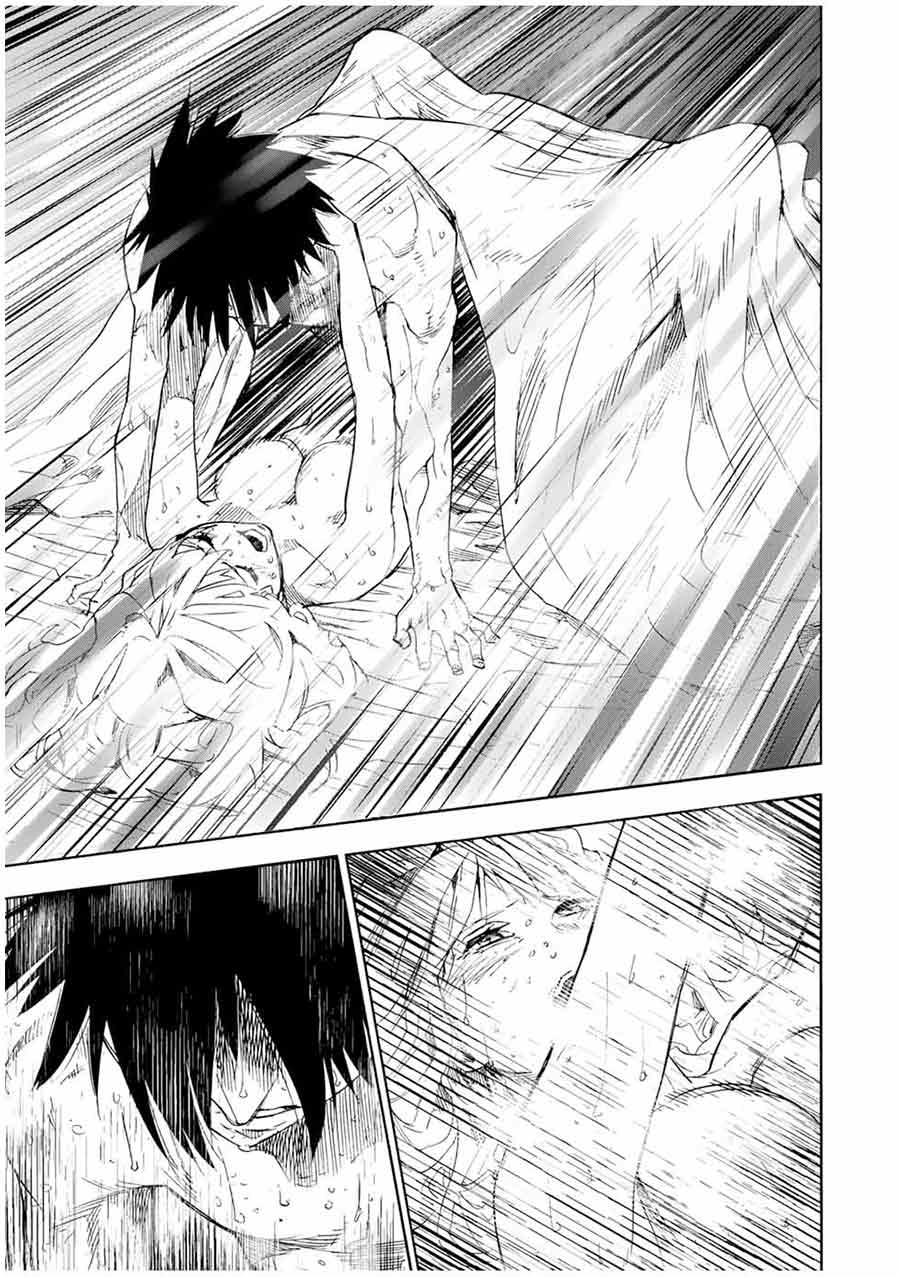 Juujika no Rokunin