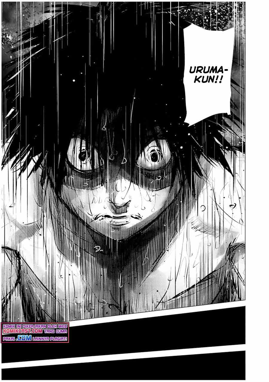 Juujika no Rokunin