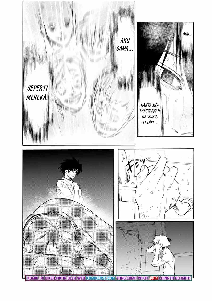 Juujika no Rokunin