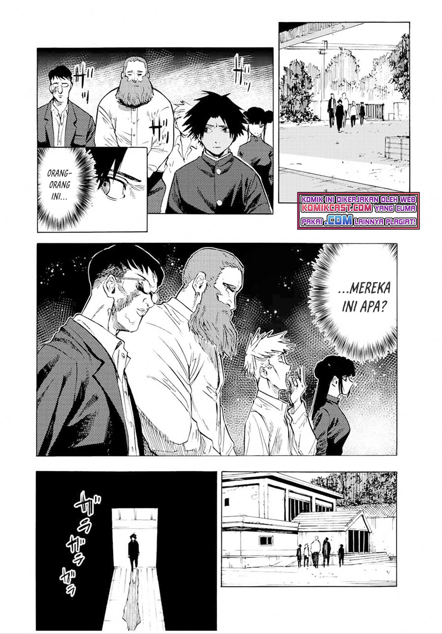 Juujika no Rokunin