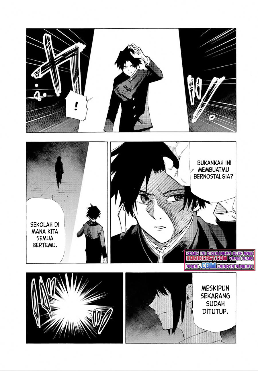 Juujika no Rokunin