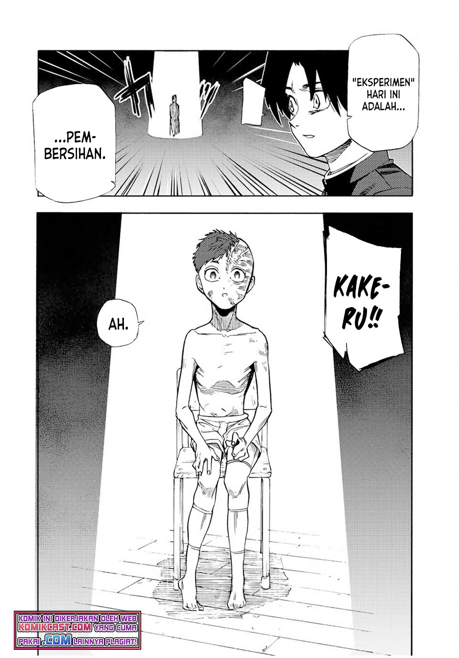 Juujika no Rokunin
