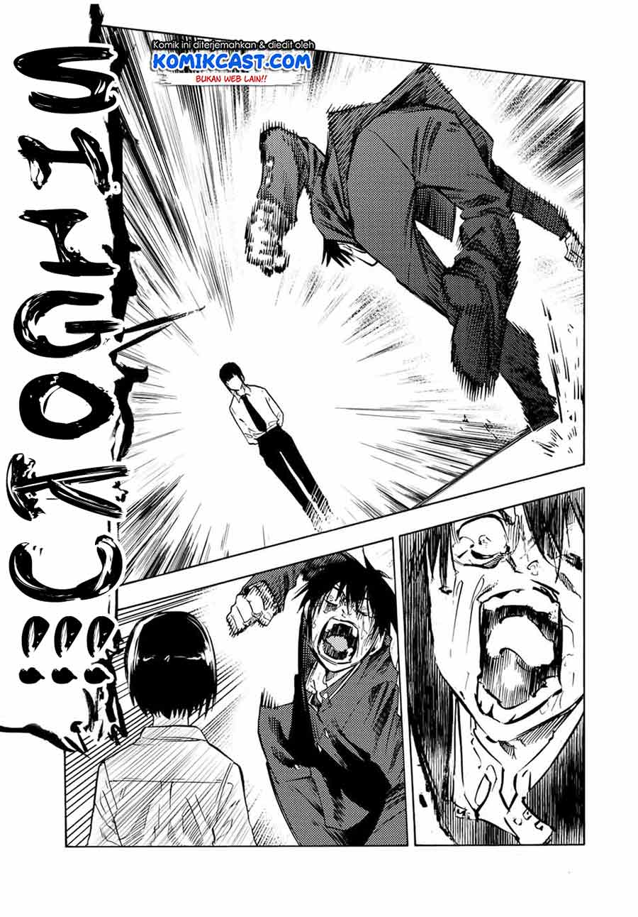 Juujika no Rokunin