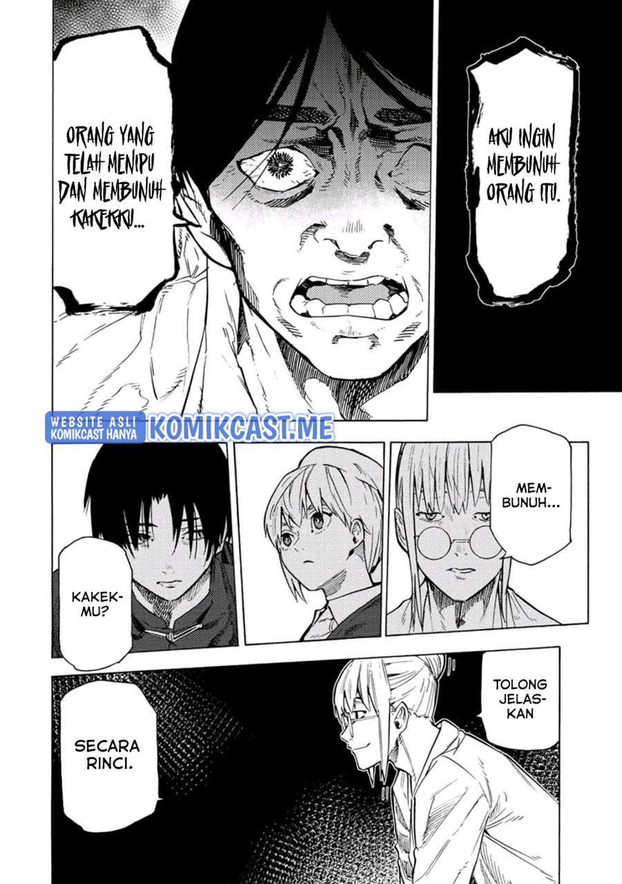 Juujika no Rokunin