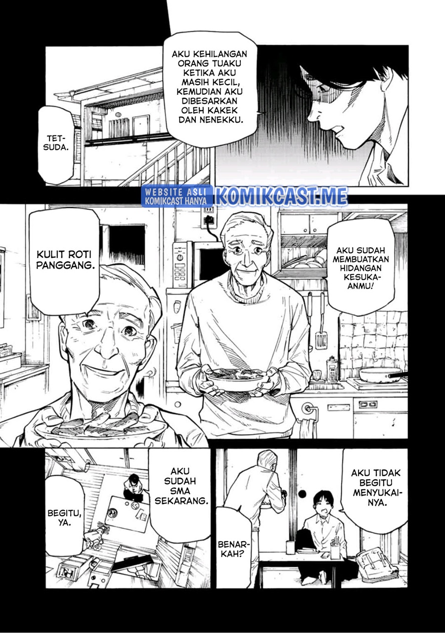 Juujika no Rokunin