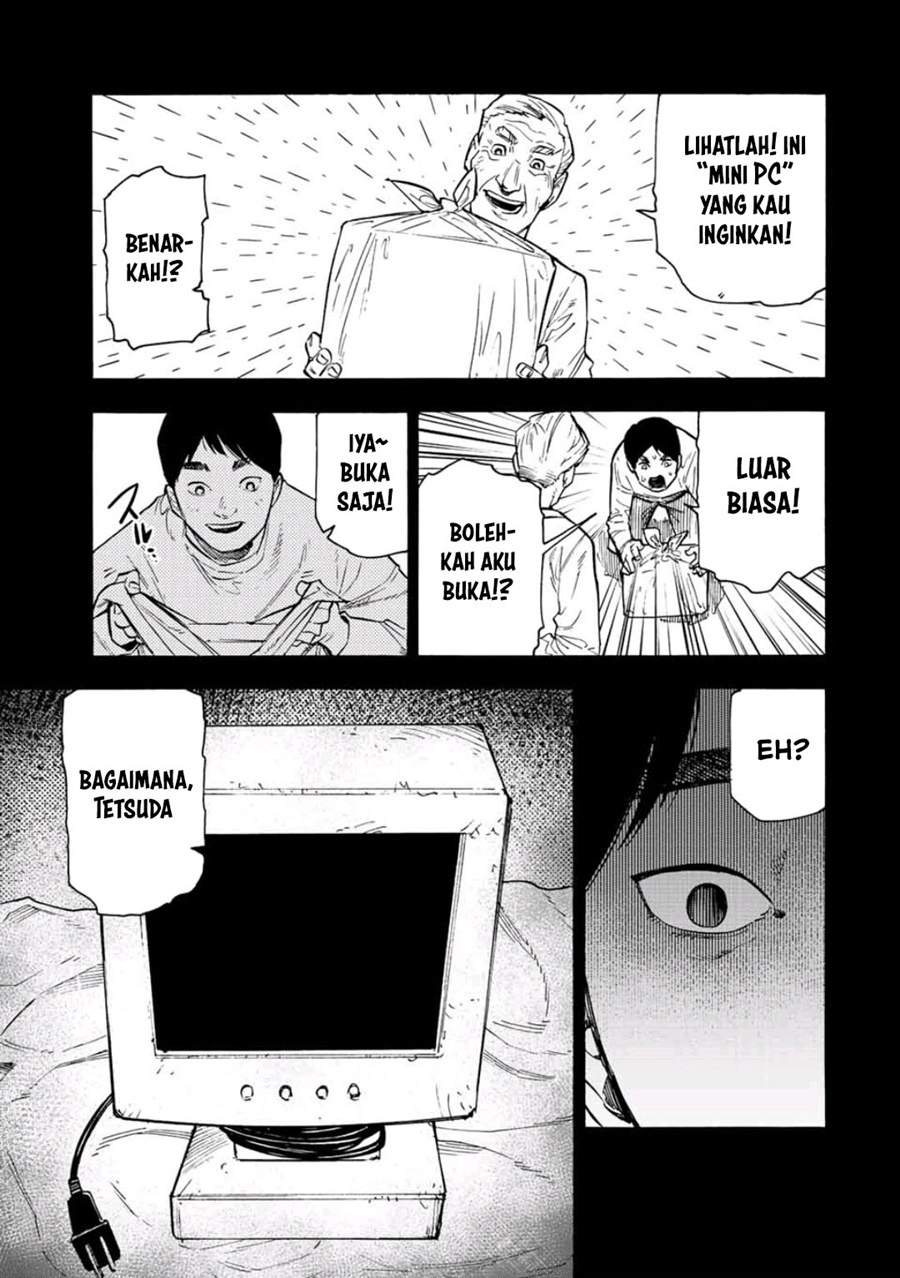 Juujika no Rokunin