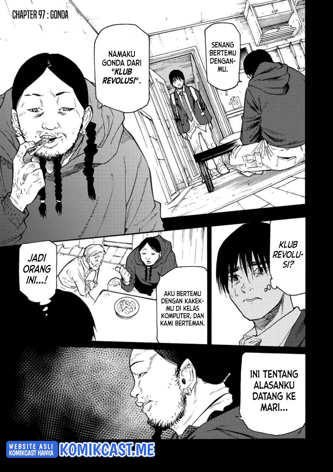 Juujika no Rokunin