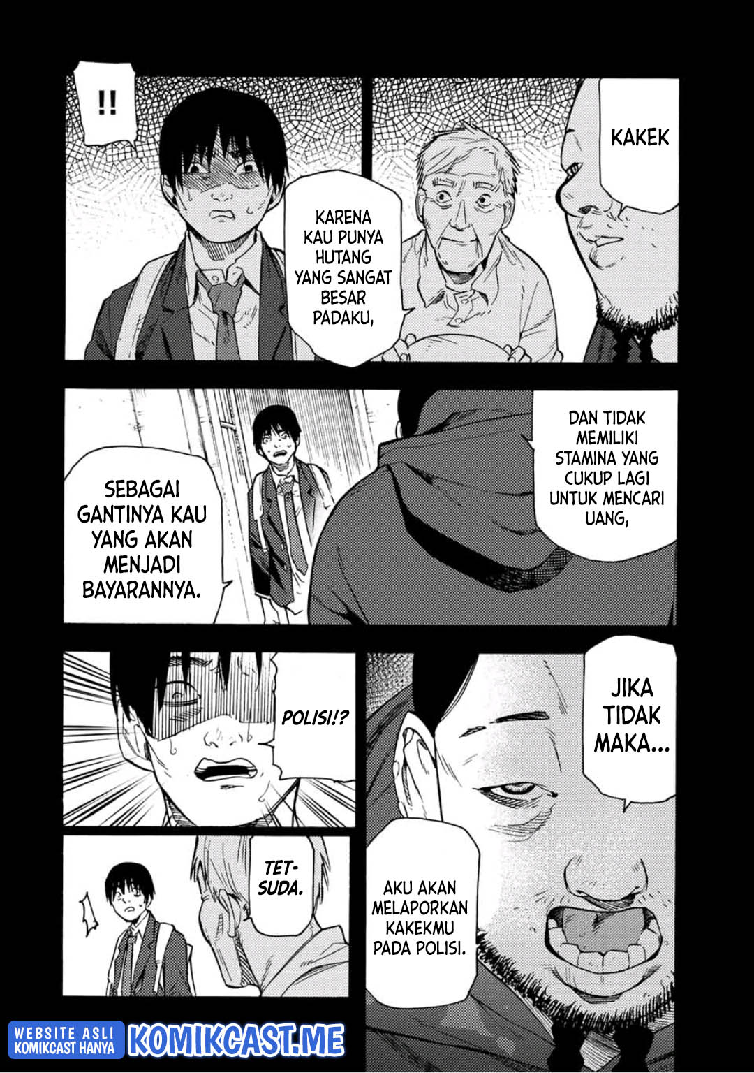 Juujika no Rokunin